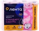 Бумага туалетная ЛЕНТА 2 слоя с ароматом сакуры, белая с розовым тиснением