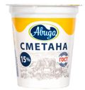 БЗМЖ Сметана Авида 15% 300г пл/ст
