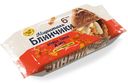 Блинчики из гречневой муки МИРИТАЛЬ с курицей, тыквой и зирой, 410 г