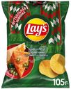 Чипсы Lay's Сыр чеддер с халапеньо по-мексикански, 105г
