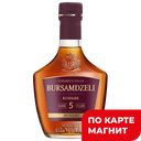 Коньяк BURSAMDZELI ординарный пятилетний 40%, 0,5л