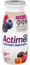 Напиток кисломолочный Actimel Ягодный микс 1,5%, 95 г