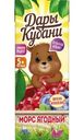 Морс Дары Кубани Ягодный с 5мес 200мл