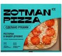 Пицца Zotman Ice Пепперони замороженная 400г