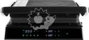 Гриль RED Evolution SteakPRO RGM-M81