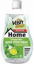 Средство для мытья посуды Vash Gold с ароматом  лайма, 550 мл