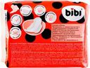 Прокладки BIBI Normal Dry, 10шт