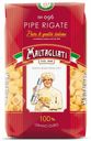 Макаронные изделия Maltagliati Рожки крупные 450 г