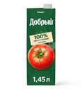 Нектар Добрый томатный с сахаром и солью 1.45л
