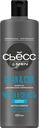 Шампунь для нормальных и жирных волос мужской СЬĔСС Men Clean&Cool, 450мл