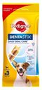 Лакомство для мелких собак Pedigree Denta Stix, 45 г