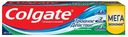 Зубная паста Colgate Тройное действие, 150 мл