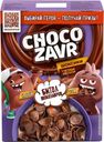 Завтрак сухой Chocozavr Шоксики 195г