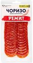 Колбаса сырокопченая Ремит Чоризо, 70г