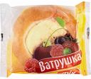 Ватрушка ассорти Волжский пекарь mix, 100 г