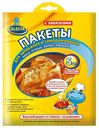 Пакеты для запекания Celesta 30 х 40 см 5 шт