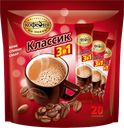Кофе МОСКОВКАЯ КОФЕЙНЯ НА ПАЯХЪ, 3в1, классический, растворимый, 20пакетиков 