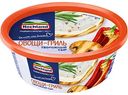 Сыр творожный Hochland овощи гриль 60%, 140 г
