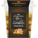Пирожное Cuisine Royale Медовое 120г
