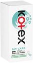 Прокладки Kotex Bio-Care экстра тонкие ежедневные 20шт.