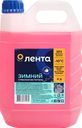 Стеклоомывающая жидкость зимняя ЛЕНТА до -10 градусов, 4л