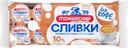 Сливки ультрапастеризованные МОЖАЙСКОЕ 10% порционные, без змж, 10x10г
