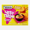 Чебупицца Том ям Горячая Штучка 230г