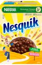 Завтрак готовый Nesquik шоколадный, 375г