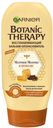 Бальзам для поврежденных и секущихся волос Garnier Botanic Therapy, 200 мл