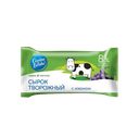 Сырок творожный СЕГОДНЯ И ВСЕГДА изюм 8%, 90г