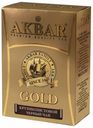 Чай черный Akbar Gold крупнолистовой 250 г