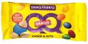 Драже Snaq Fabriq с арахисом и молочным шоколадом покрытое разноцветной глазурью, 40г