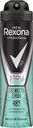 Антиперспирант-дезодорант Rexona Men Stay fresh Свежесть душа спрей, 150мл