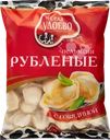  Пельмени ИЗ СЕЛА УДОЕВО Рубленые, с говядиной 