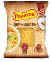 Макаронные изделия Роллтон Вермишель 400г
