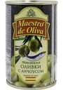 Оливки Maestro de Oliva с анчоусом, 300 г