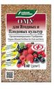 ОМУ Буйские удобрения для Ягодных и Плодовых культур 1кг