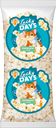Попкорн LUCKY DAYS® соленый, 150г