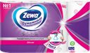 Полотенца бумажные ZEWA® Премиум Декор 2-слойные, 4 рулона 