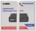 Цифровая приставка Cadena​ CDT-100 TC