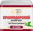 Чай черный КРАСНОДАРСКИЙ ГОСТ ЧАЙ РУЧНОЙ СБОР байховый, листовой, 40г
