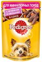 Влажный корм Pedigree для взрослых собак миниатюрных пород с ягненком и овощами в соусе 85 г