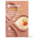 Хлопья овсяные геркулес Маркет Перекрёсток, 500г