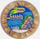 Сельдь Марти филе в масле 180г