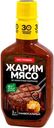 Маринад Костровок Универсальный 300г