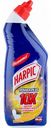 Чистящее средство для туалета дезинфицирующее Harpic Power Plus 10X Лимонная свежесть, 700 мл