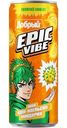 Напиток газированный Добрый Epic Vibe юдзу-апельсин-мандарин, 449мл