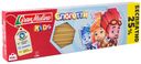 Макаронные изделия Granmulino KIDS с витаминами Спагетти, 400 г