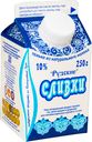 Сливки Рузское Молоко 10%, 250г