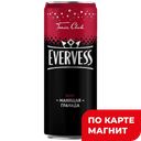 EVERVESS Напиток б/а с/г Манящ Гранада 0,33л ж/б(ПепсиКо):12